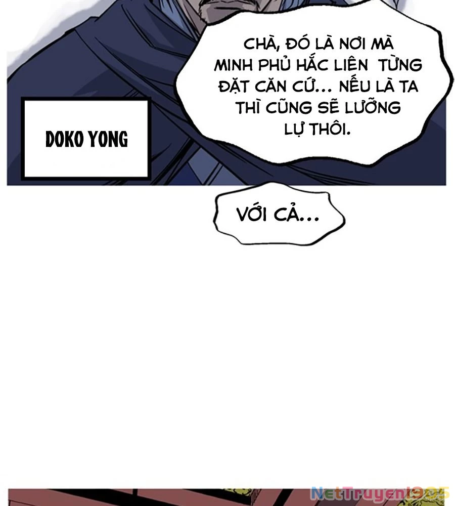 Gosu Chapter 228 - 72