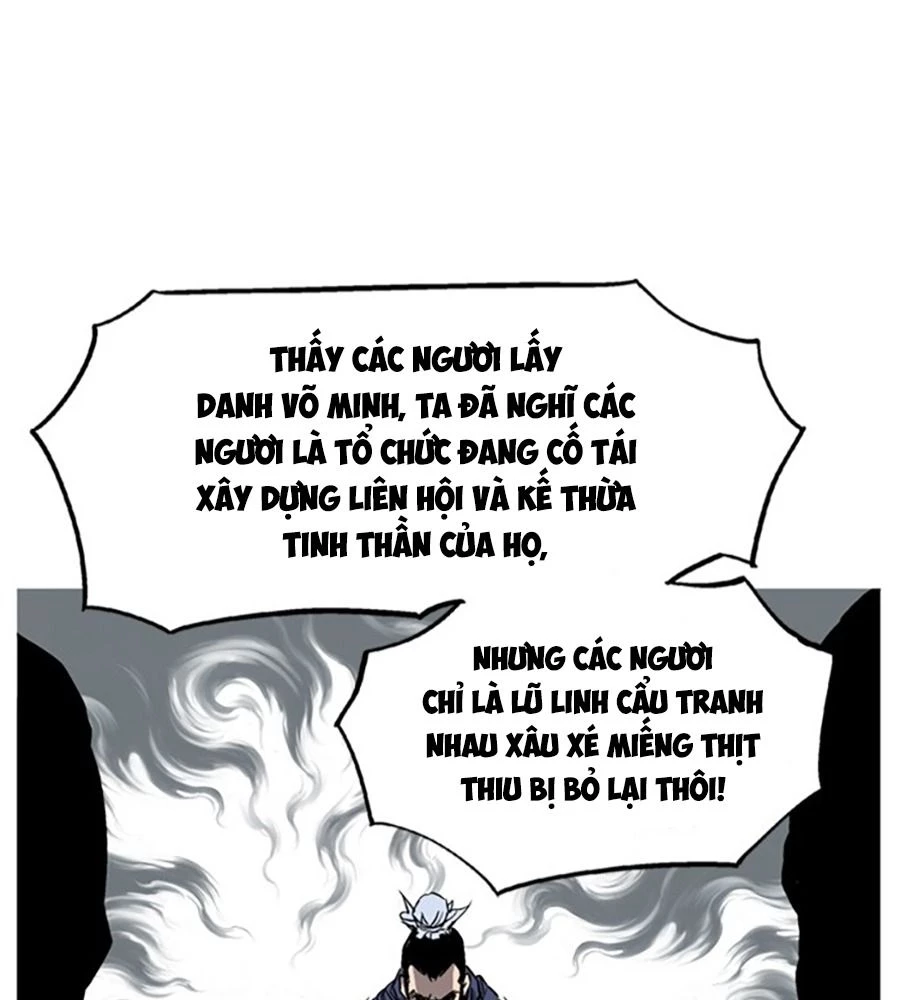 Gosu Chapter 228 - 74