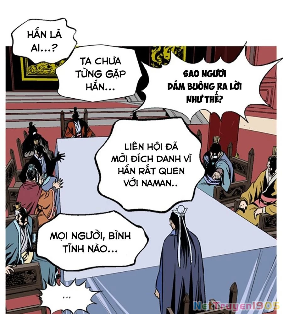 Gosu Chapter 228 - 76