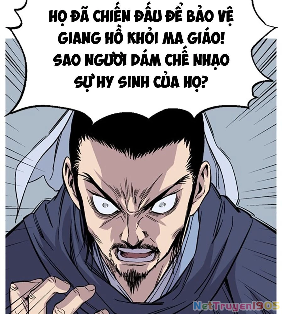 Gosu Chapter 228 - 83