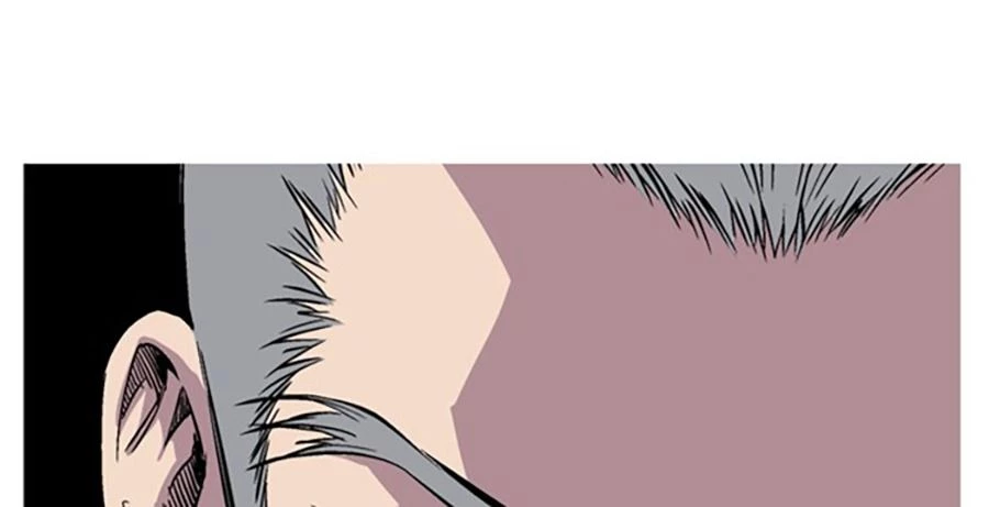 Gosu Chapter 228 - 87