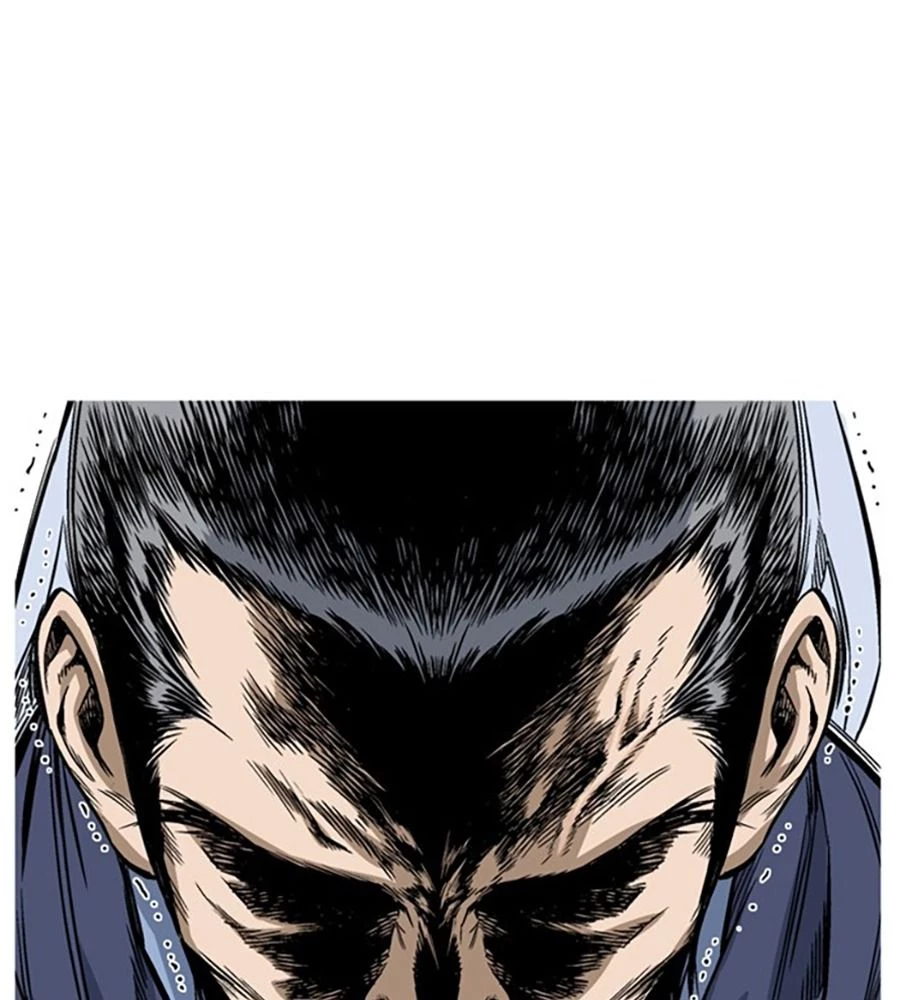 Gosu Chapter 228 - 92