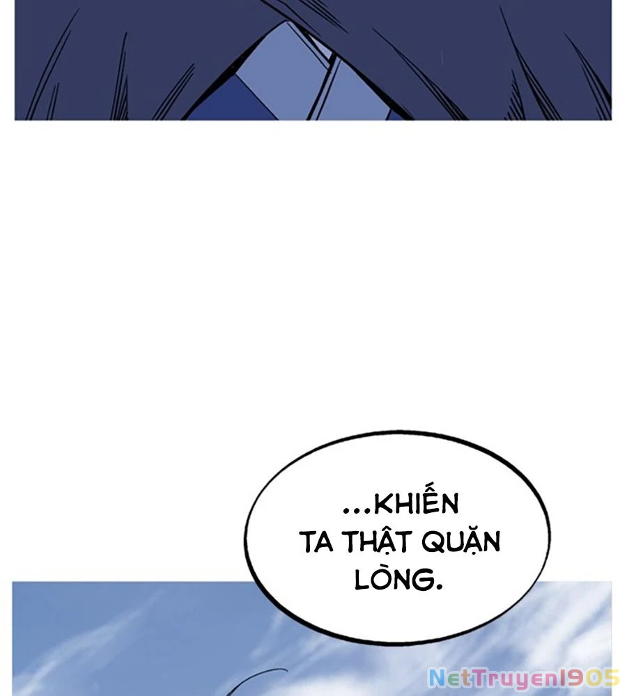Gosu Chapter 228 - 105