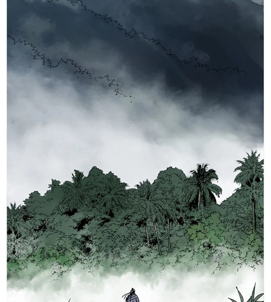Gosu Chapter 228 - 108