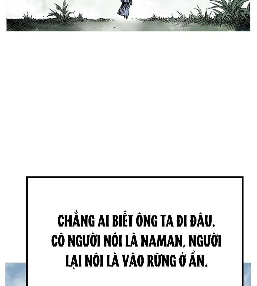 Gosu Chapter 228 - 109