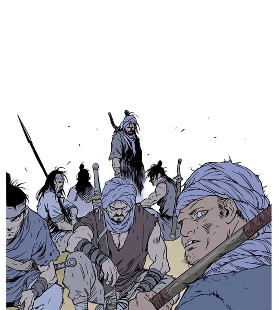Gosu Chapter 228 - 116