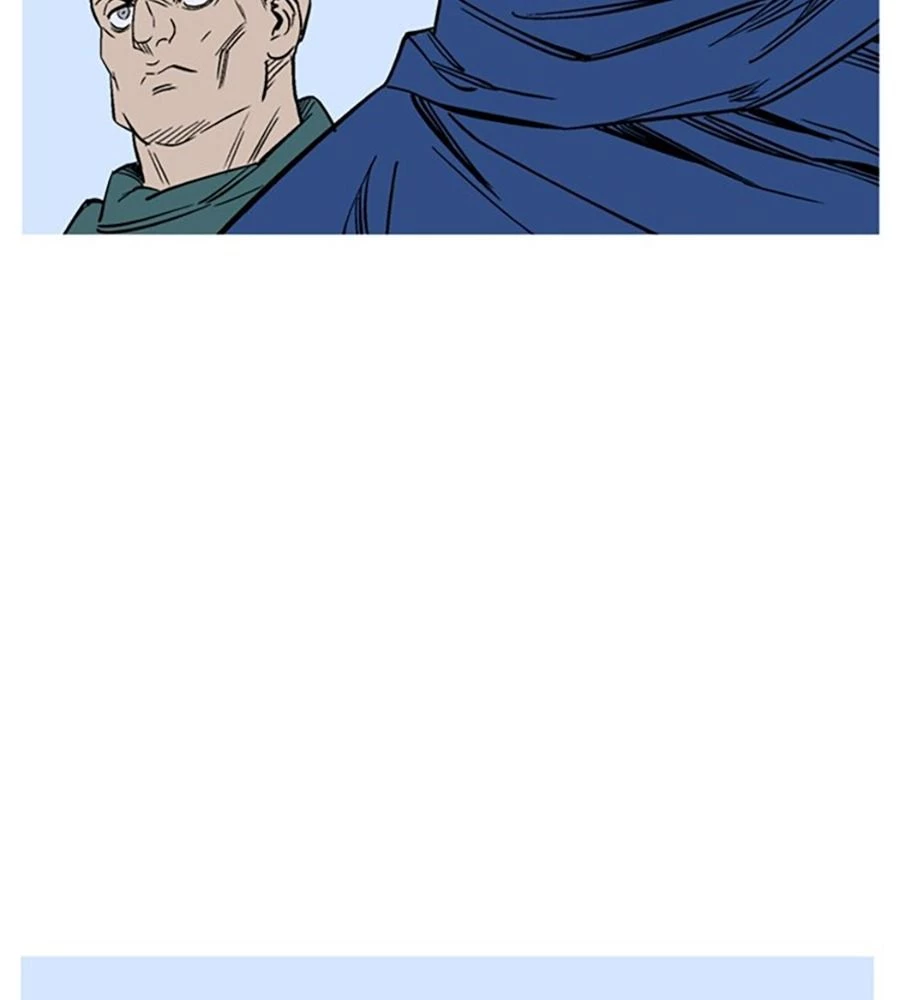 Gosu Chapter 228 - 155
