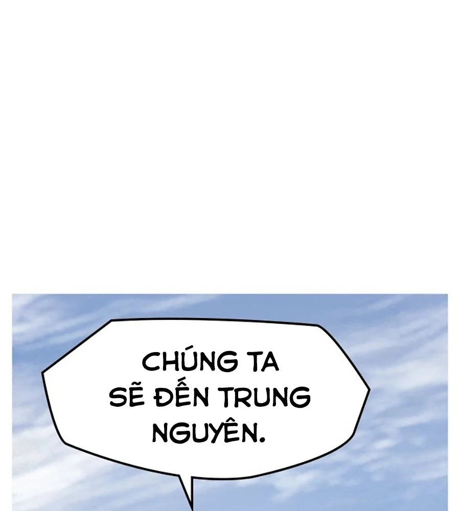 Gosu Chapter 228 - 164