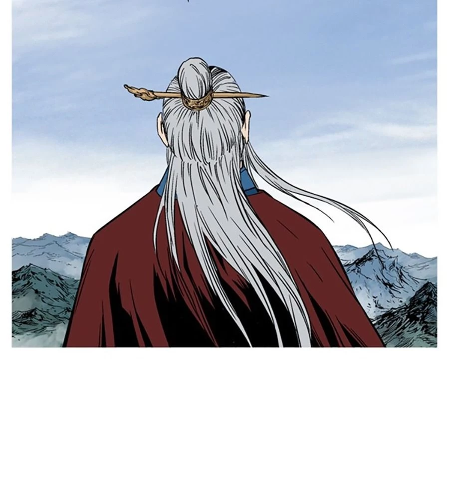 Gosu Chapter 228 - 165