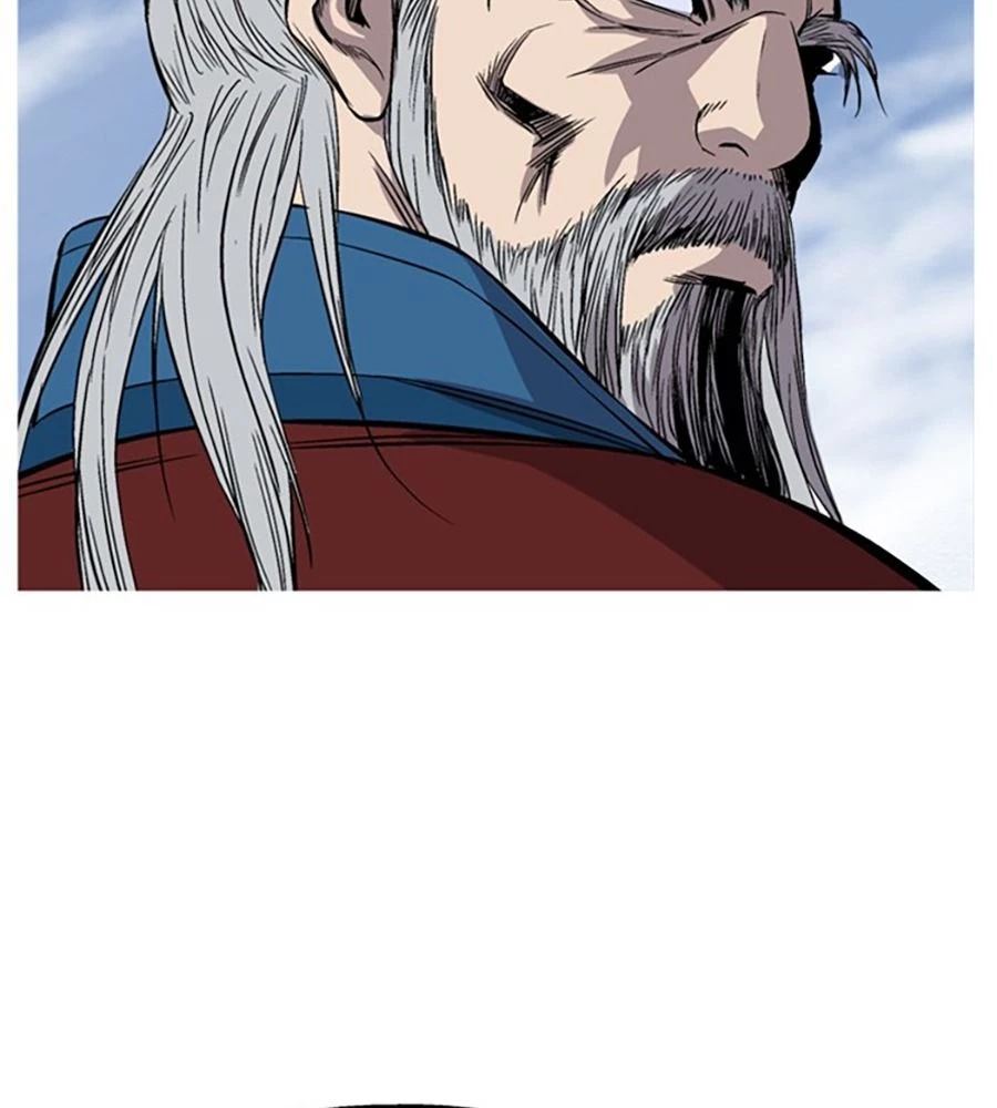 Gosu Chapter 228 - 167