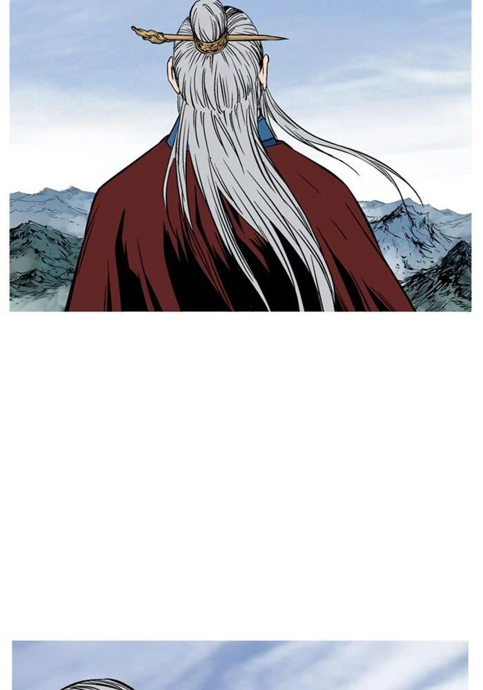 Gosu Chapter 229 - 2