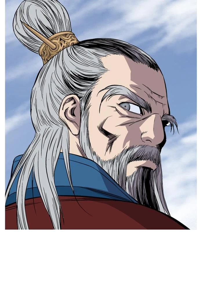 Gosu Chapter 229 - 3