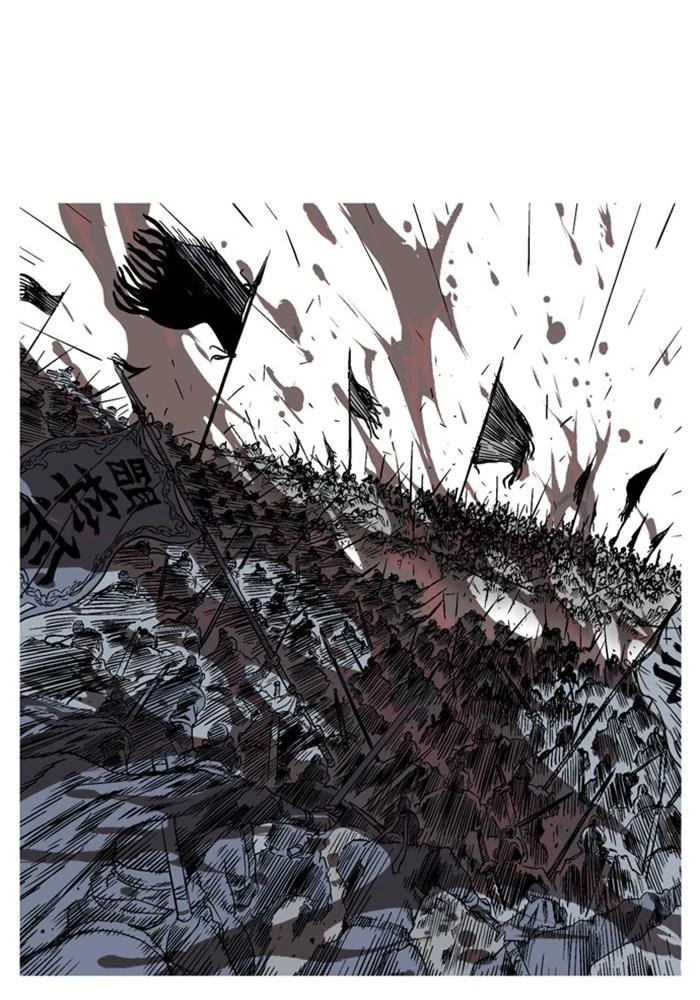 Gosu Chapter 229 - 10