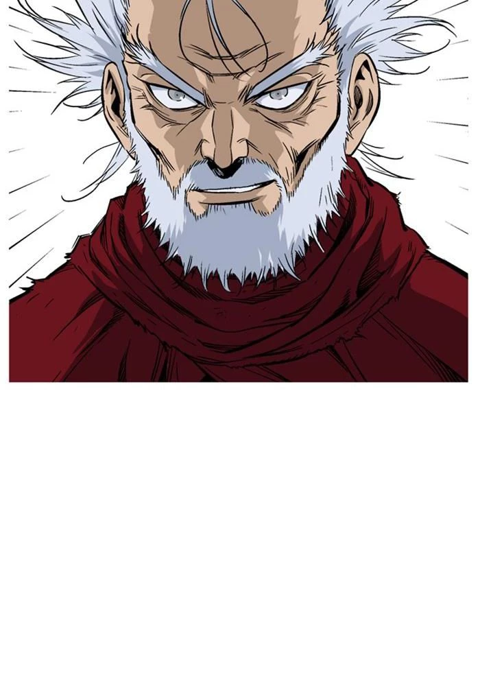 Gosu Chapter 229 - 26