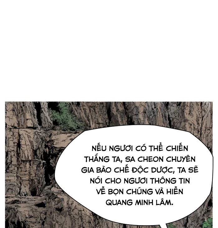 Gosu Chapter 229 - 28