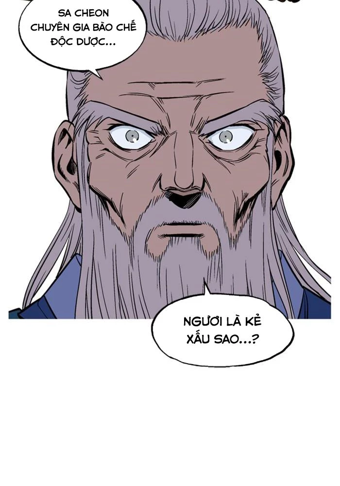 Gosu Chapter 229 - 30