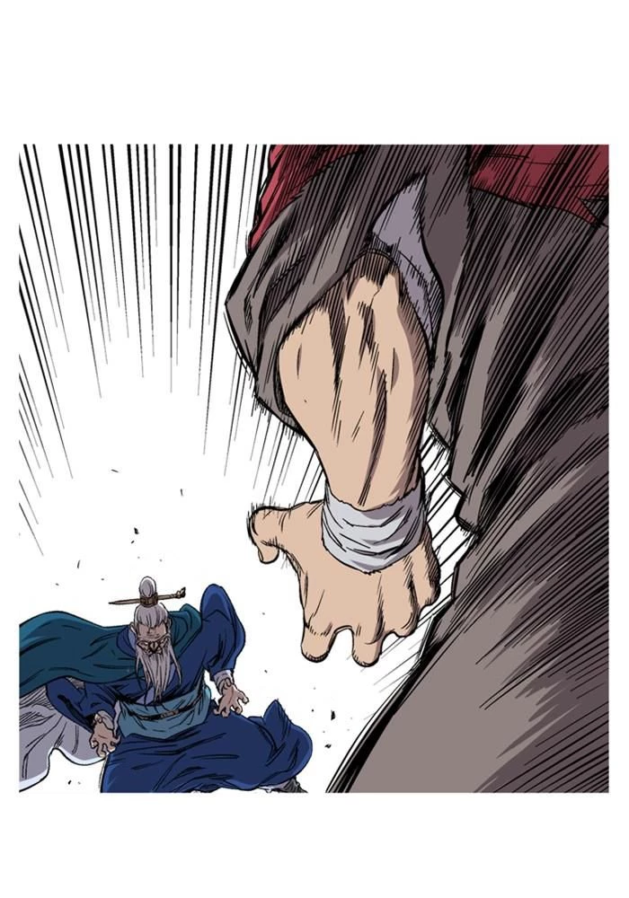 Gosu Chapter 229 - 31