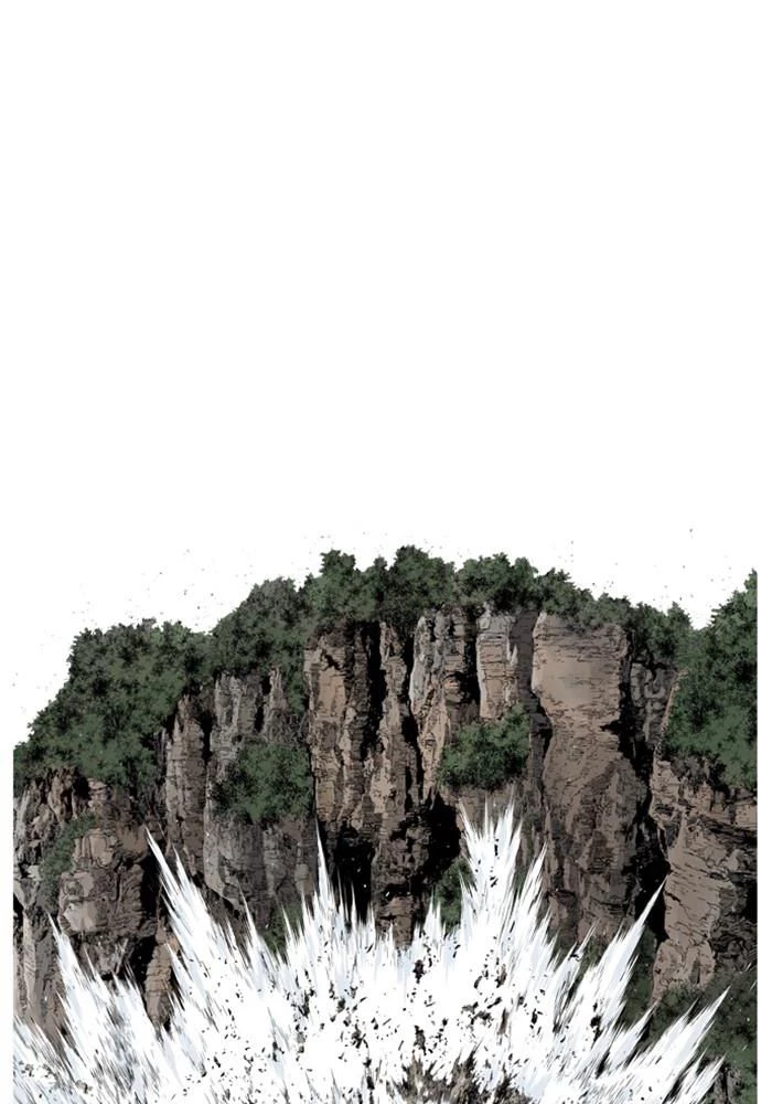 Gosu Chapter 229 - 32