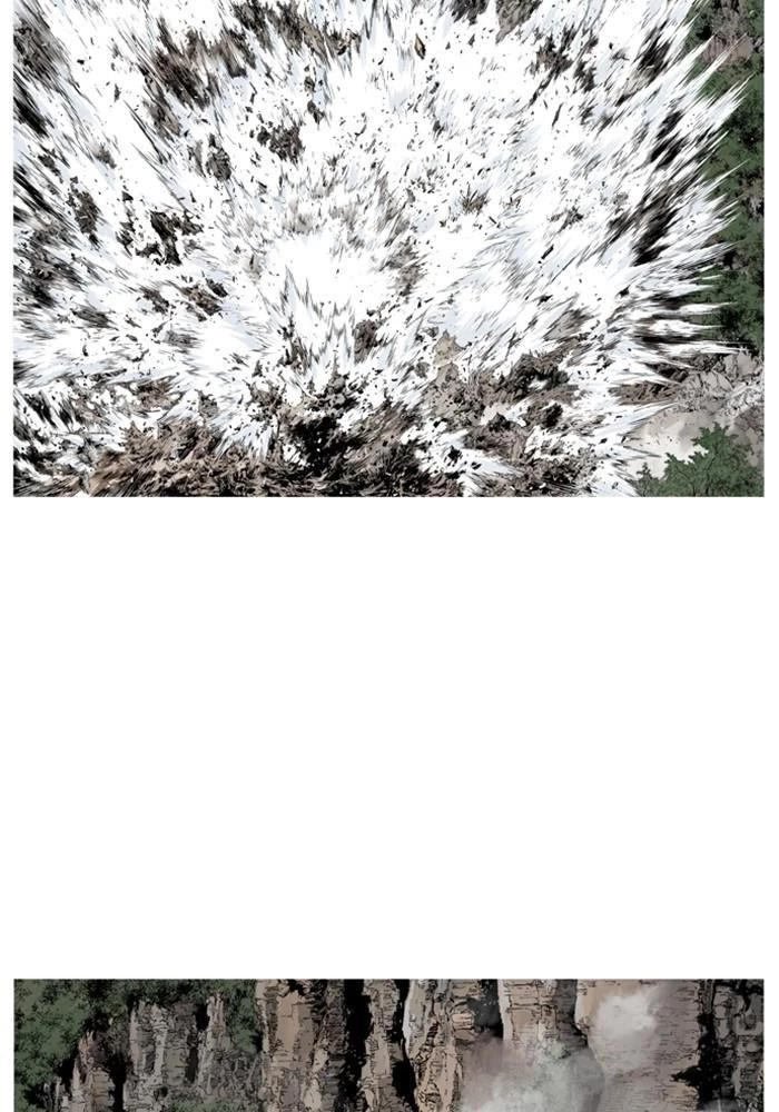 Gosu Chapter 229 - 33