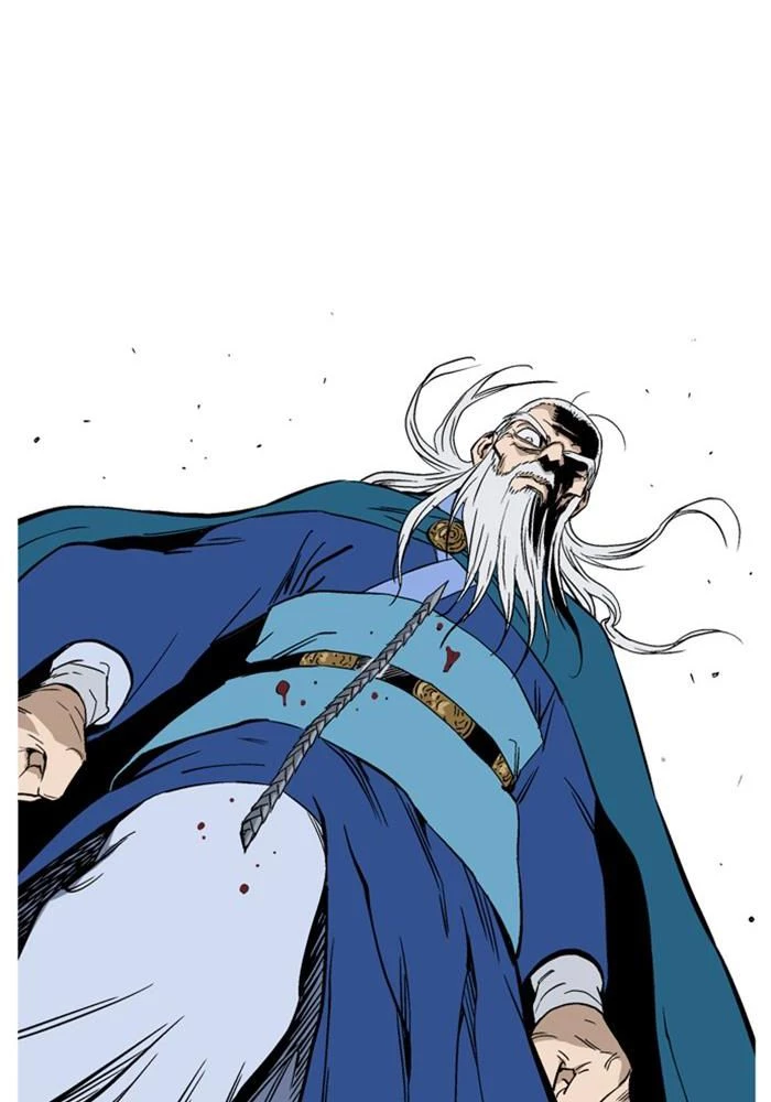 Gosu Chapter 229 - 38