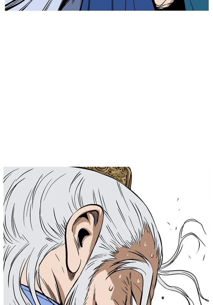 Gosu Chapter 229 - 39