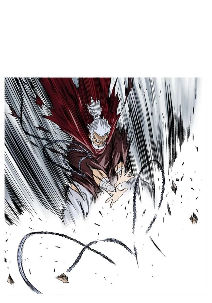 Gosu Chapter 229 - 42
