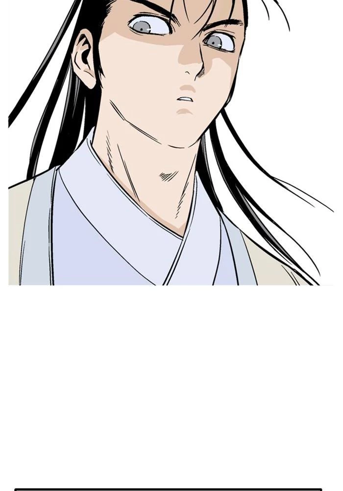 Gosu Chapter 229 - 61