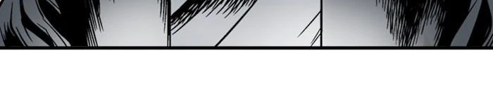 Gosu Chapter 229 - 67