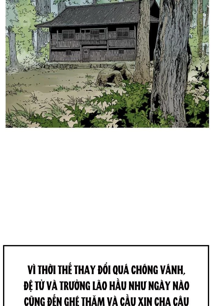 Gosu Chapter 229 - 69