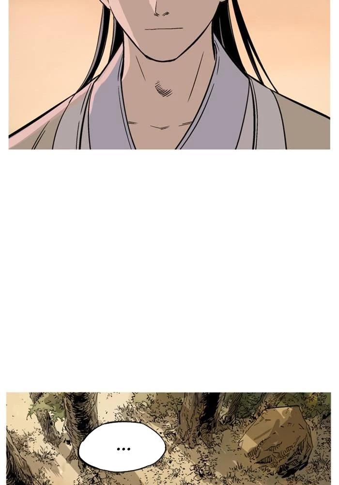 Gosu Chapter 229 - 105