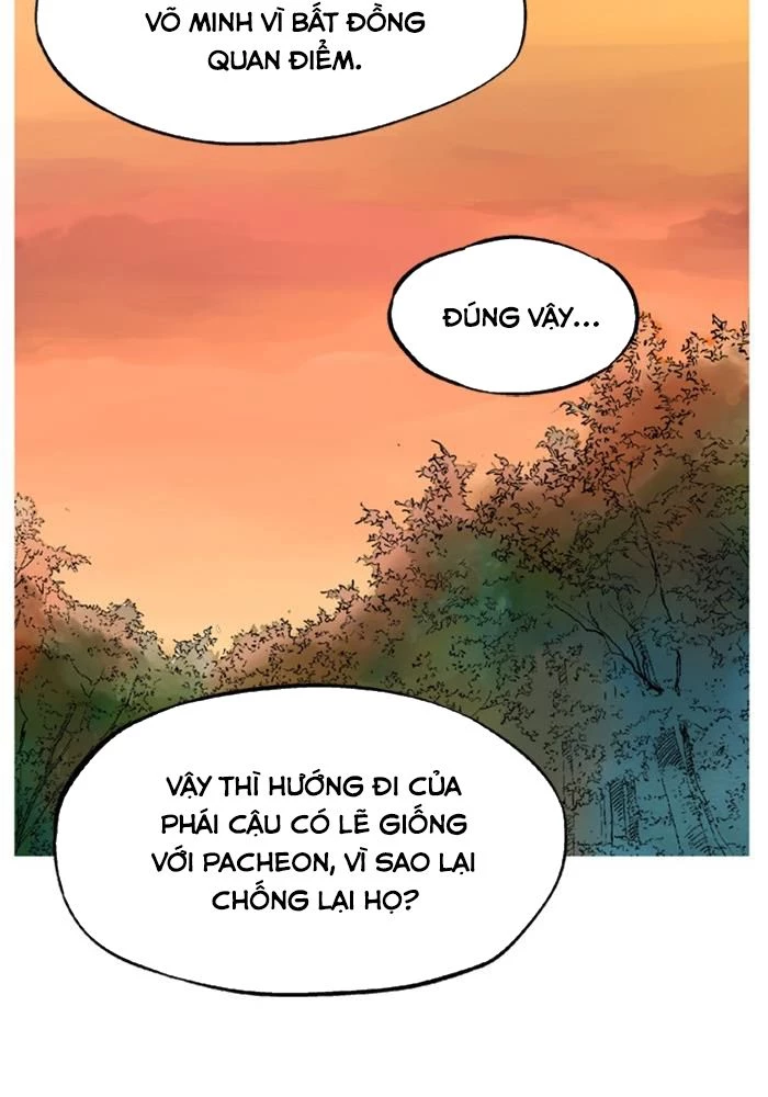 Gosu Chapter 229 - 107