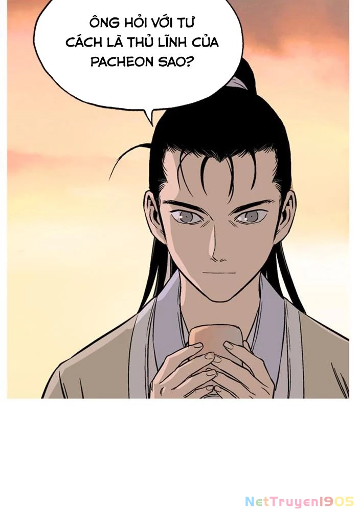 Gosu Chapter 229 - 110