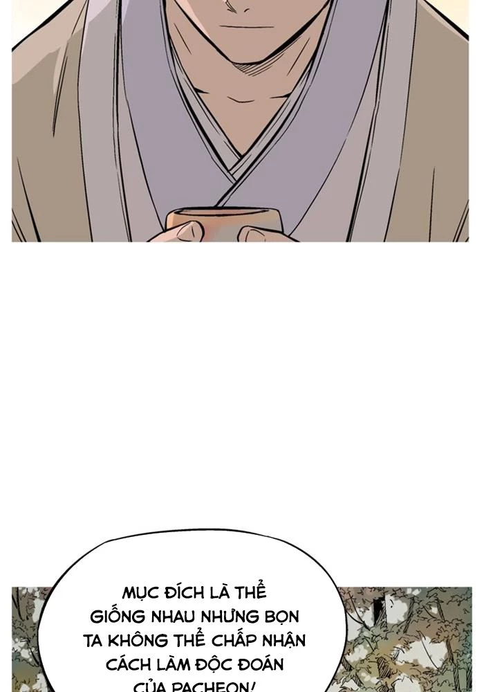 Gosu Chapter 229 - 113