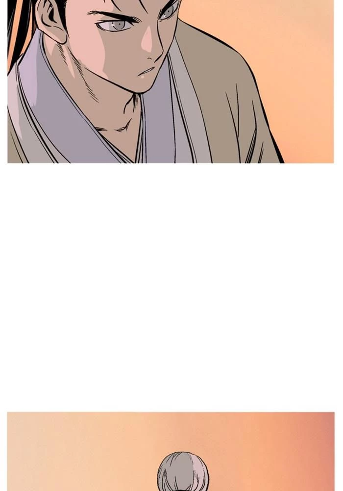 Gosu Chapter 229 - 117