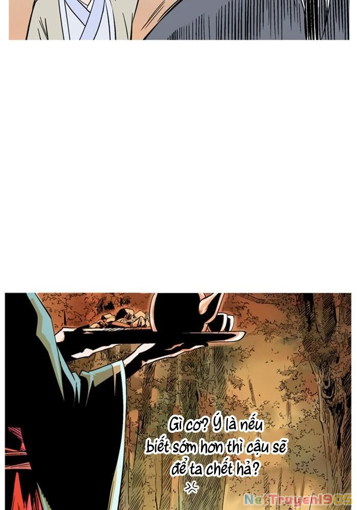 Gosu Chapter 229 - 121