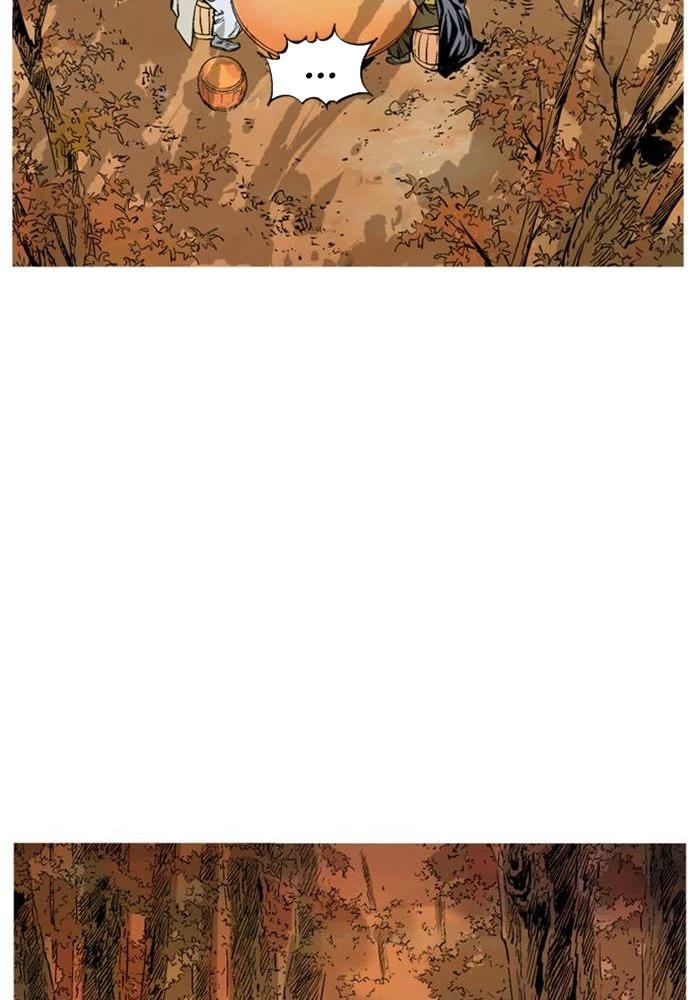 Gosu Chapter 229 - 124
