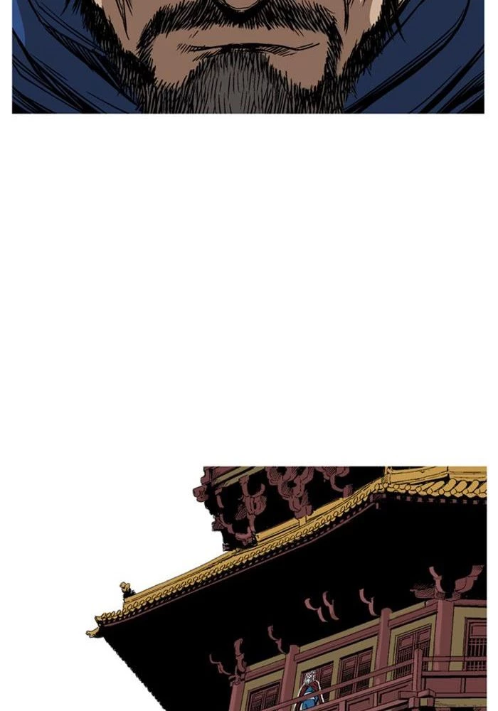 Gosu Chapter 229 - 131