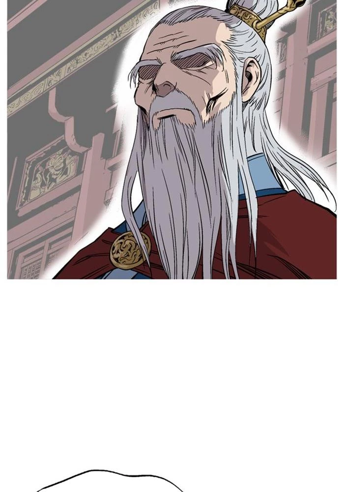 Gosu Chapter 229 - 133