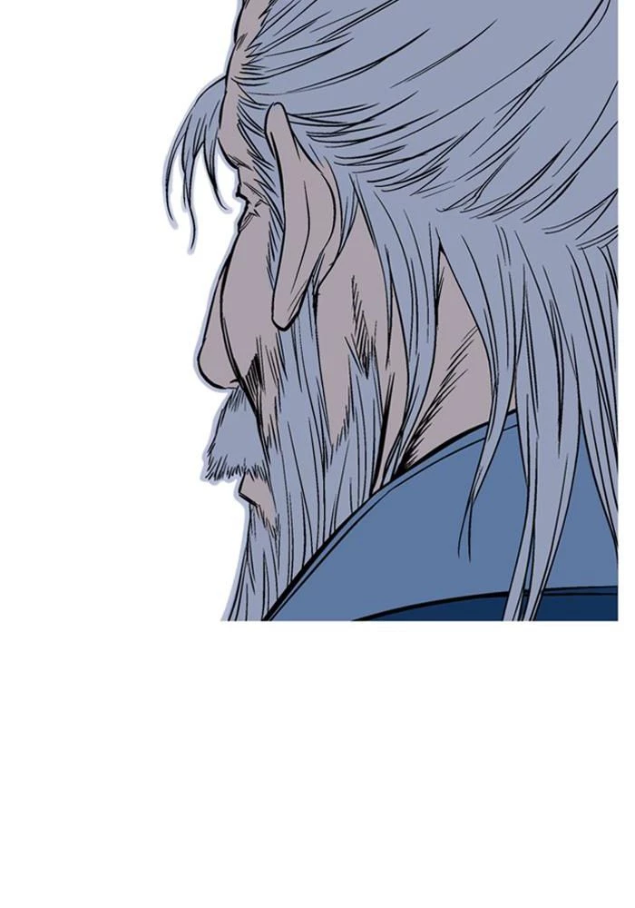 Gosu Chapter 229 - 146