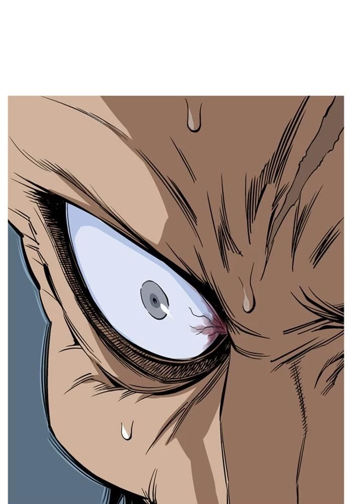 Gosu Chapter 229 - 147