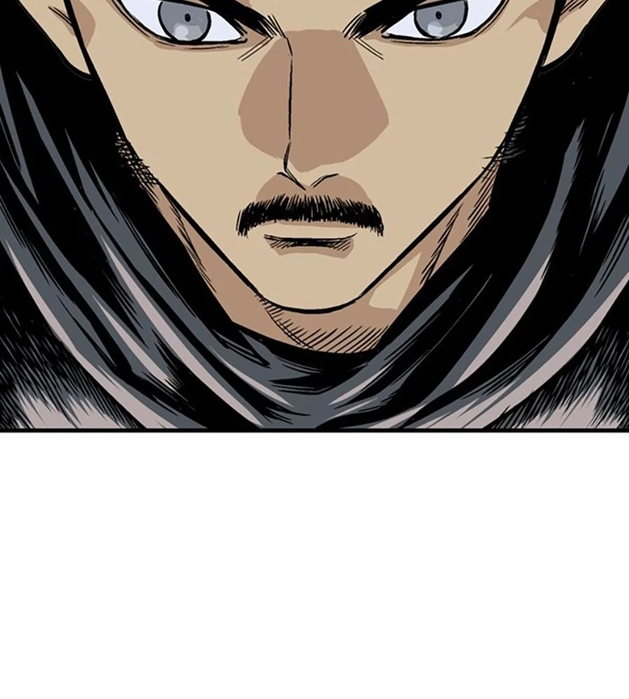 Gosu Chapter 230 - 4