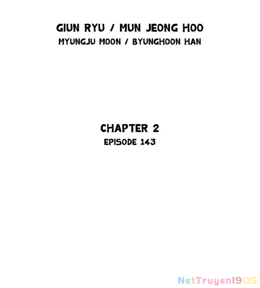 Gosu Chapter 230 - 8