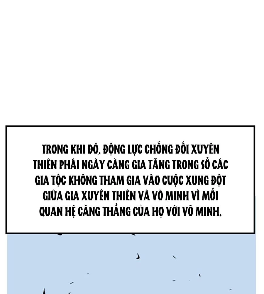 Gosu Chapter 230 - 13
