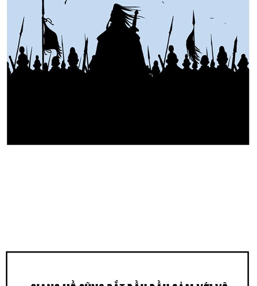 Gosu Chapter 230 - 14