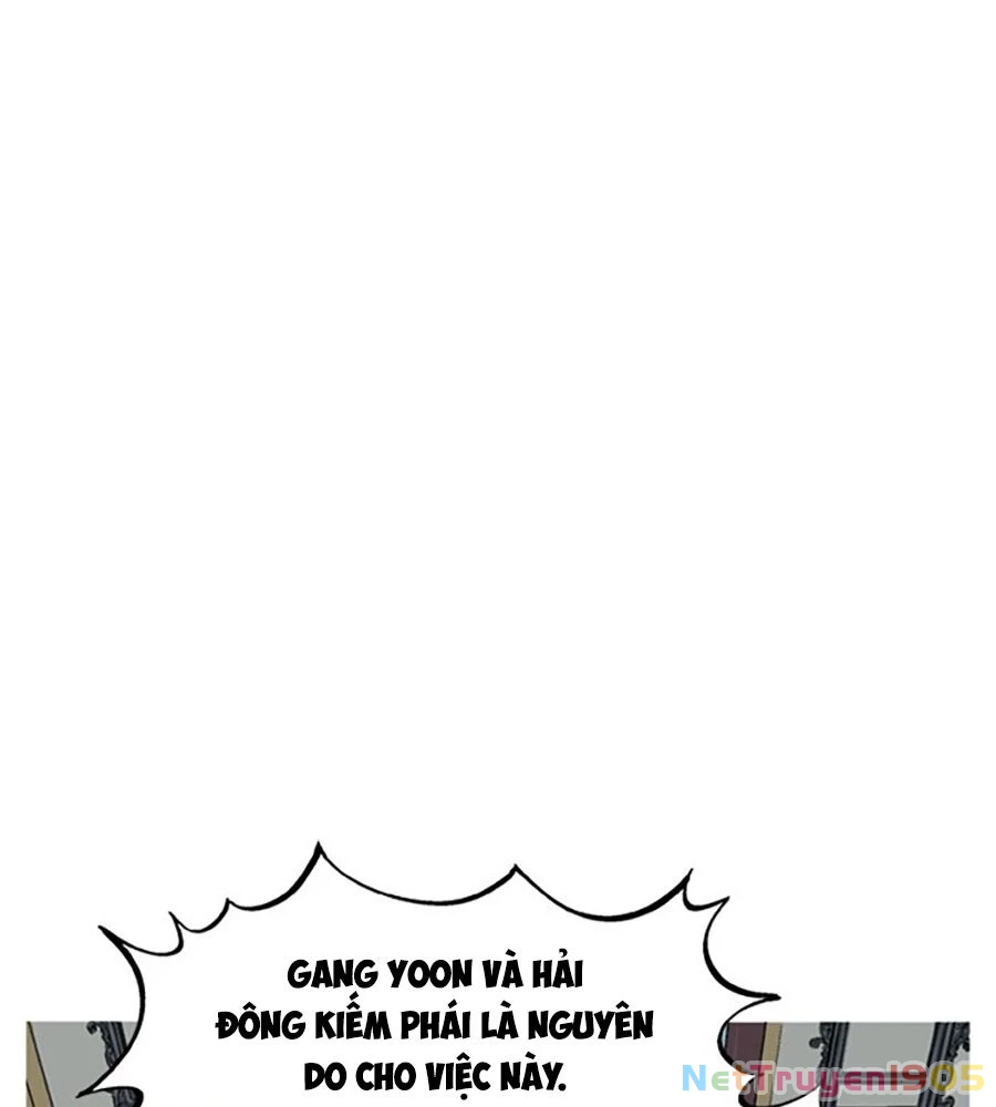 Gosu Chapter 230 - 17