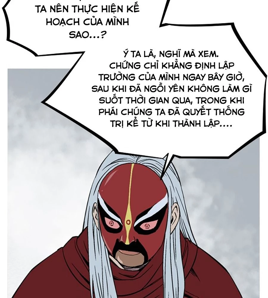 Gosu Chapter 230 - 27