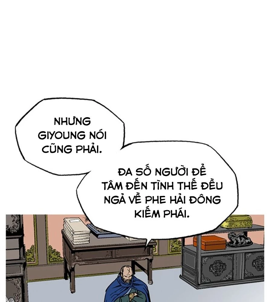 Gosu Chapter 230 - 38