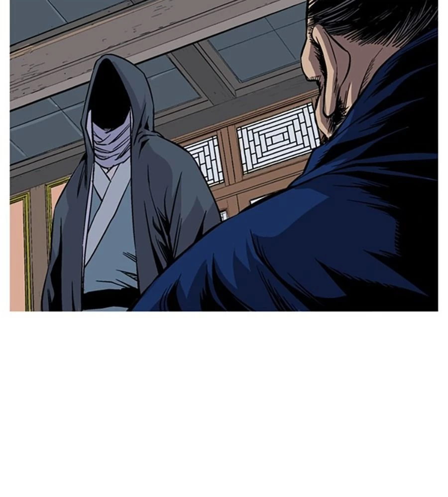 Gosu Chapter 230 - 45