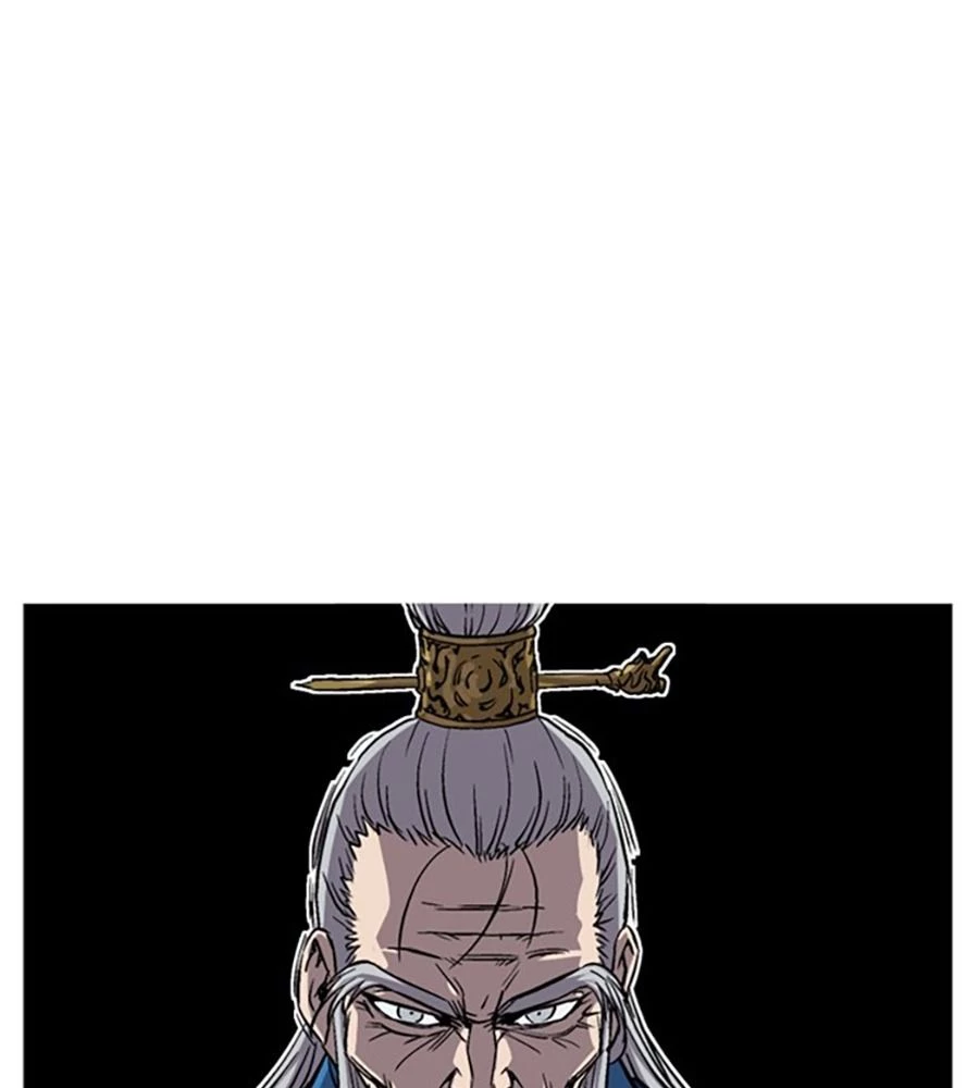 Gosu Chapter 230 - 70