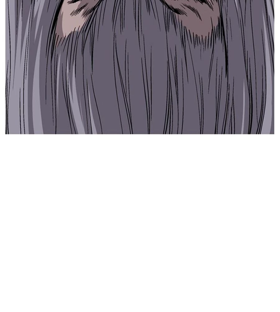 Gosu Chapter 230 - 84